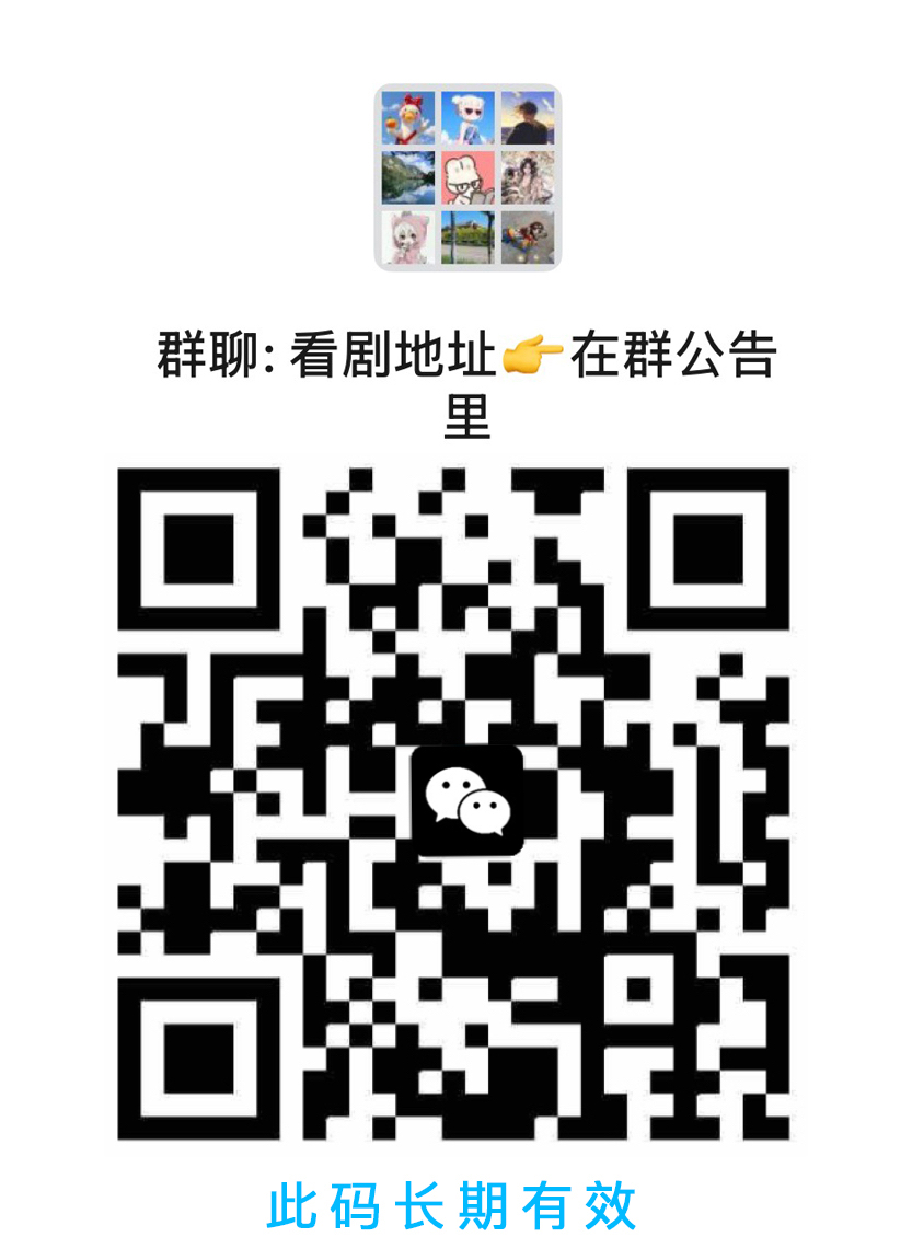 欢迎使用